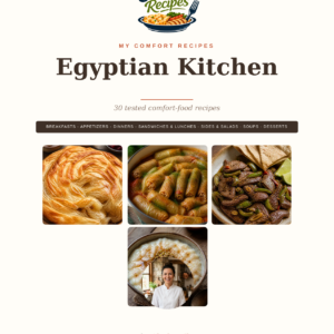 Egyptian Kitchen (PDF Recipe Book)