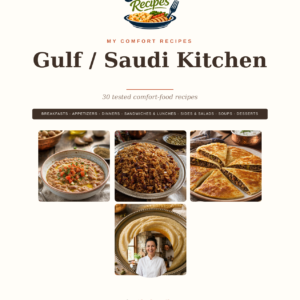 Gulf / Saudi Kitchen (PDF Recipe Book)