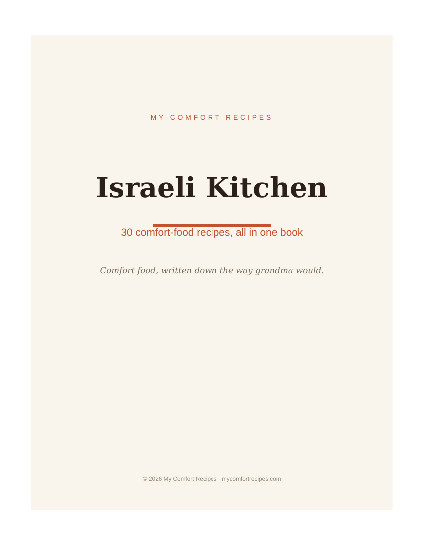 Israeli Kitchen