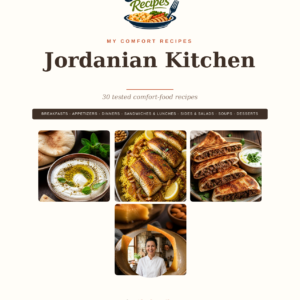 Jordanian Kitchen (PDF Recipe Book)