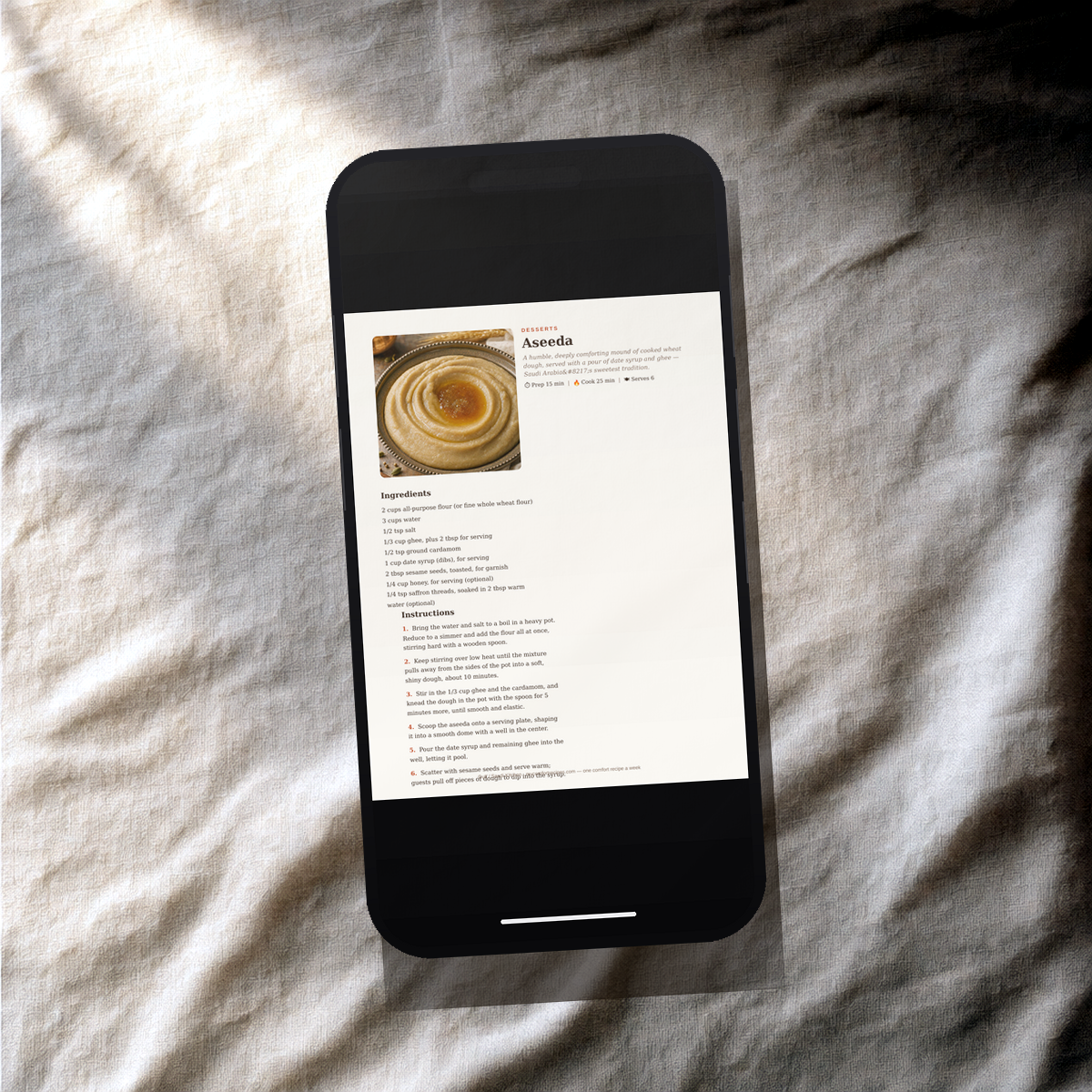 Gulf / Saudi Kitchen PDF recipe book — Aseeda recipe on a smartphone