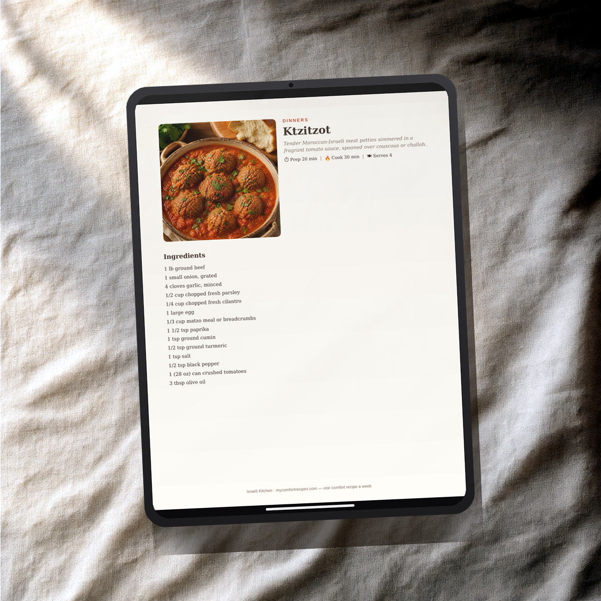 Israeli Kitchen PDF recipe book — Ktzitzot recipe on a tablet